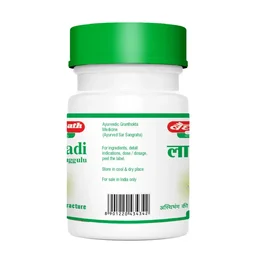 BAIDYANATH Lakshadi Guggulu - Baidyanath - 80Tablet