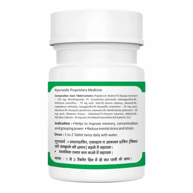 BAIDYANATH Braintab Tablet - Baidyanath - 50Tablet