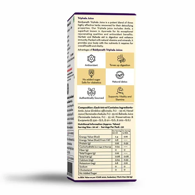 BAIDYANATH Triphala Juice - Baidyanath - 1L