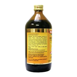 BAIDYANATH Amritarishta - Baidyanath - 220Ml