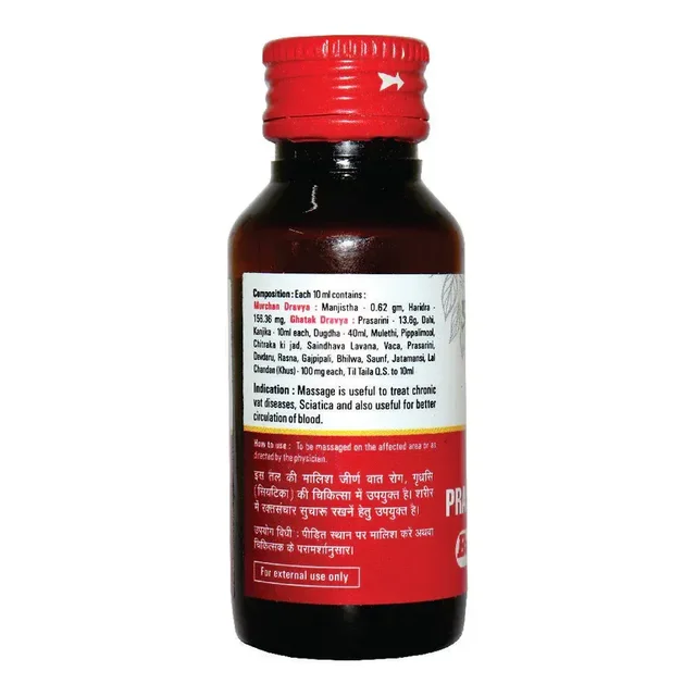 BAIDYANATH Prasarini Taila - Baidyanath - 50Ml
