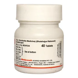 BAIDYANATH Shankha Bati - Baidyanath - 40Tablet