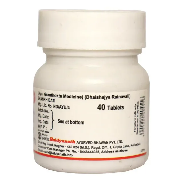 BAIDYANATH Shankha Bati - Baidyanath - 40Tablet