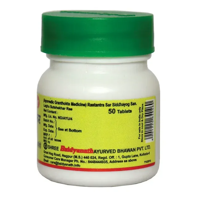 BAIDYANATH Laghu Sutshekar - Baidyanath - 50Tablet