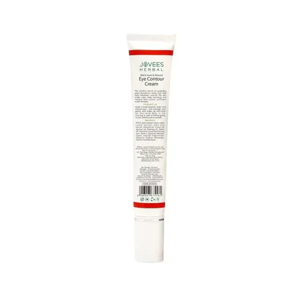JOVEES HERBAL CARE Eye Contour Cream - Jovees - 20g