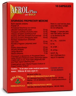 SOLUMIKS HERBACEUTICALS Afrol Plus Capsule - Solumik - 10 Capsules