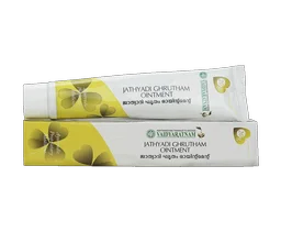 VAIDYARATHNAM Jathyadi Grutham Ointment - Vaidyaratnam - 20Gm