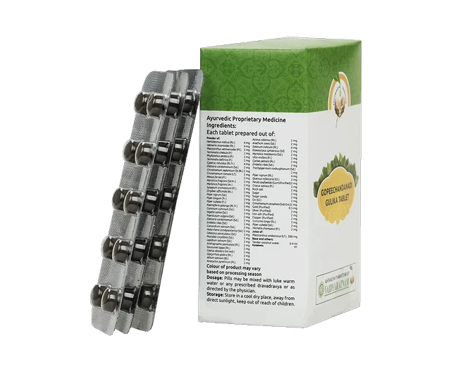 VAIDYARATHNAM Gopeechandanadi Gulika Tablet - Vaidyaratnam - 10 Tablets