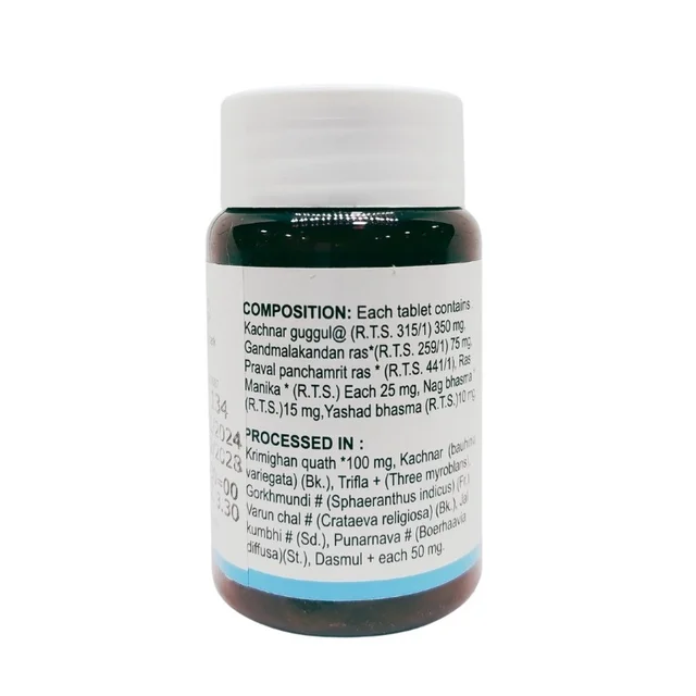 ARYA AUSHADHI Gayatarin Tablet - Arya Aushadhi - 100 Tablet