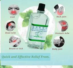 AXEON MARKETING INDIA Axe Brand Oil - Axeon - 5Ml