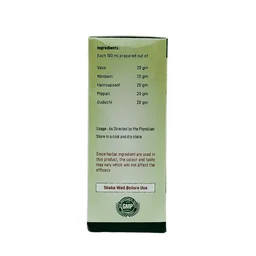 MALABAR AYURVEDA ASH Hamsapadiadi Kashayam - Malabar - 200ml
