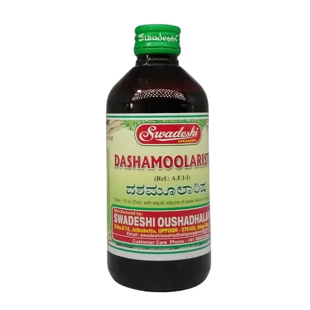 SWADESHI Dashamoolarishta - Swadeshi - 200ml
