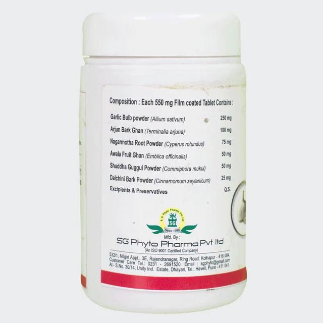 PHYTO MARKETING PVT. Garlicon Tablet - Phyto - 60 Tablets