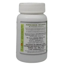 SRI SRI AYURVEDA Amruth Tablet - Sri Sri - 60 Tablets