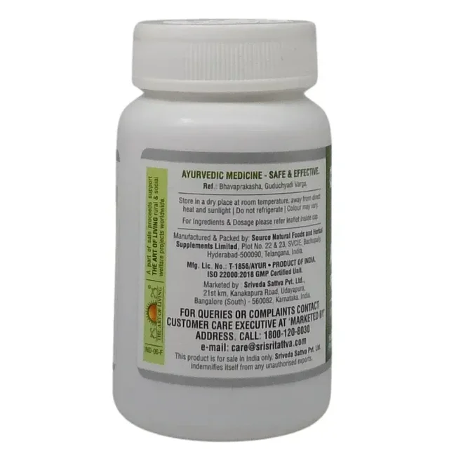 SRI SRI AYURVEDA Amruth Tablet - Sri Sri - 60 Tablets