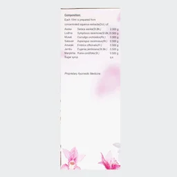 AVN AYURVEDA FORMULA Gynadis Uterine Tonic - Avn Ayurveda - 200Ml
