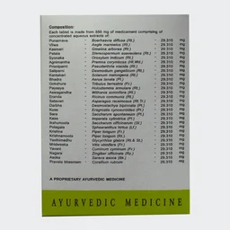 AVN AYURVEDA FORMULA Gynaeven Tablet - Avn Ayurveda - 100 Tablet