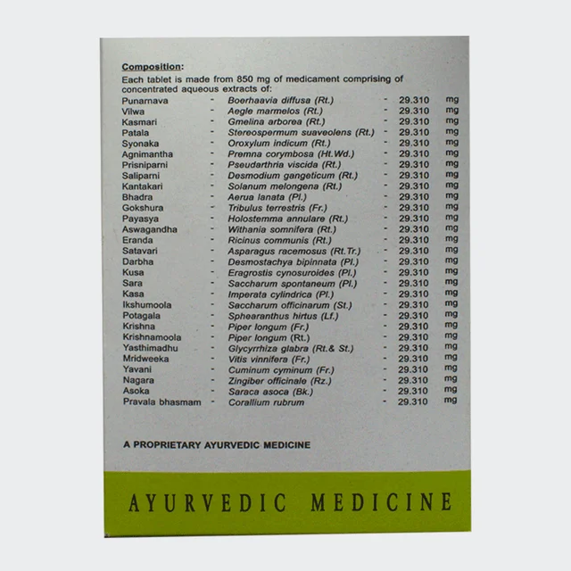 AVN AYURVEDA FORMULA Gynaeven Tablet - Avn Ayurveda - 100 Tablet