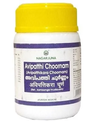 NAGARJUNA Avipatthi Churna - Nagarjuna - 50g
