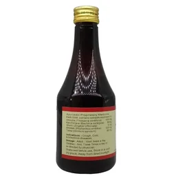 SRUSHTI HERBAL Infex Syrup - Srushti - 200Ml