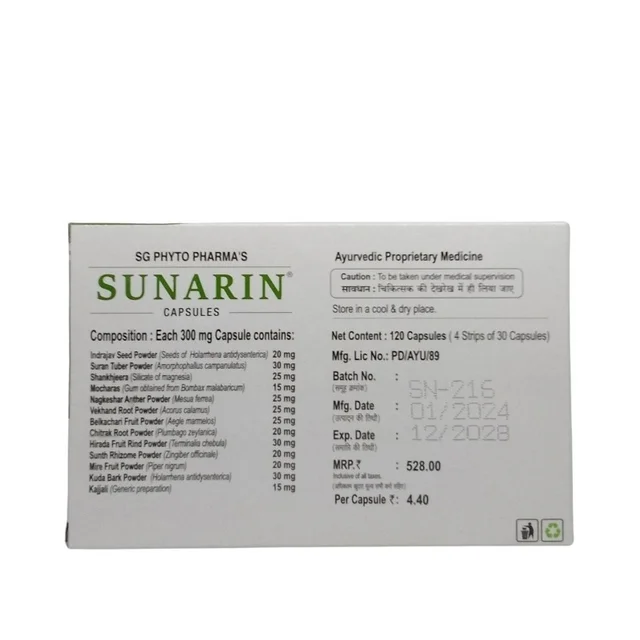 PHYTO MARKETING PVT. Sunarin Capsule - Phyto - 30 Capsules