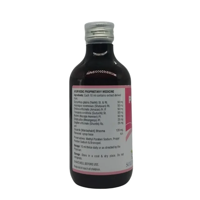 SOLUMIKS HERBACEUTICALS Plantacid Syrup - Solumik - 200Ml