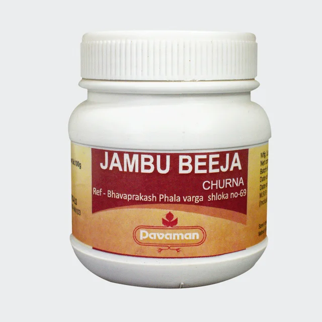 PAVAMAN Jambu Beeja Churna - Pavaman - 100g