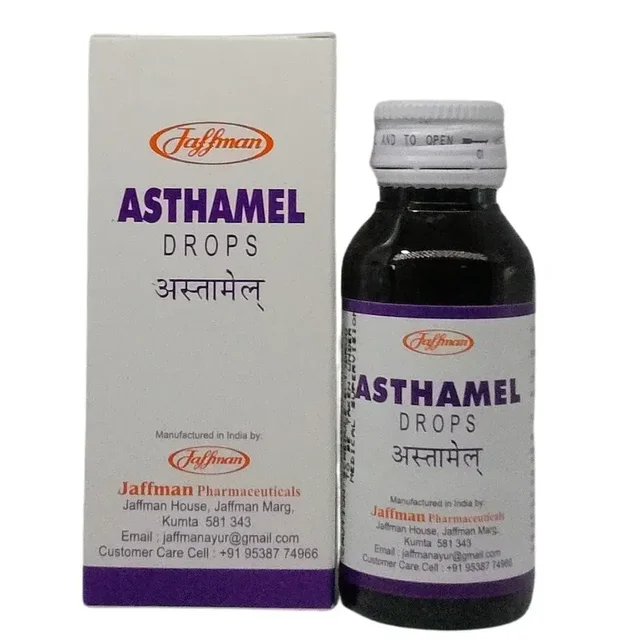 JAFFMAN Asthamel Drops - Jaffman - 60ml
