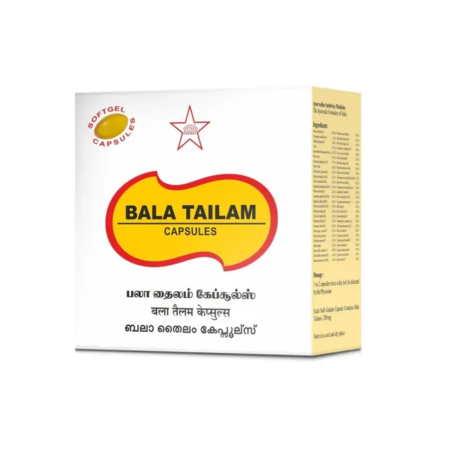 SKM SIDDHA AND AYURVEDA Bala Thailam Capsule - Skm - 10 Capsules