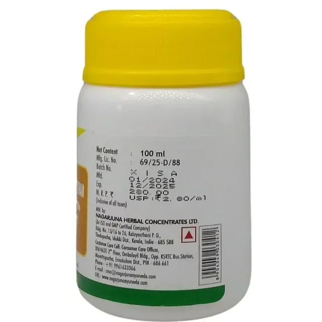 NAGARJUNA Brihat Chagalyadi Ghrita - Nagarjuna - 100g