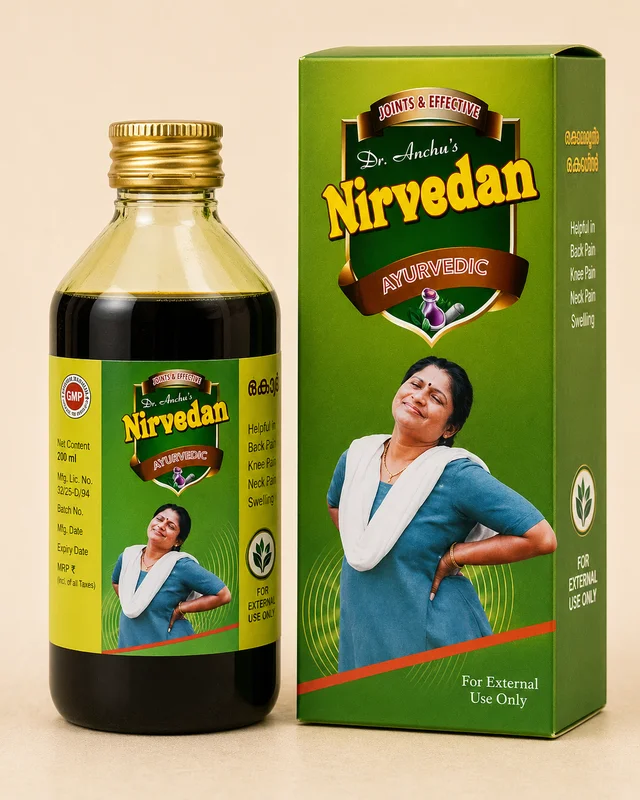 ANCHAN AYURVEDICS Nirvedan Thaila - Anchan - 200Ml