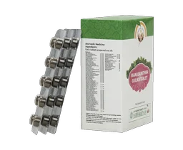 VAIDYARATHNAM Manasamithra Gulika Tablet - Vaidyaratnam - 10 Tablets