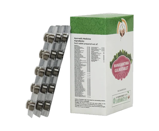 VAIDYARATHNAM Manasamithra Gulika Tablet - Vaidyaratnam - 10 Tablets