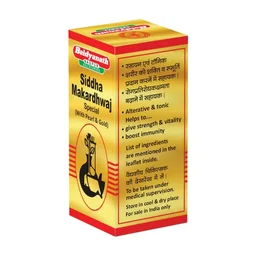 BAIDYANATH Siddha Makardhwaj Special(Gold) - Baidyanath - 10Tablet