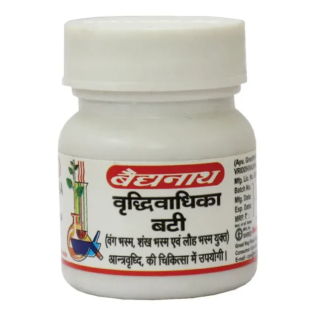 BAIDYANATH Vriddhivadhika Bati - Baidyanath - 40Tablet