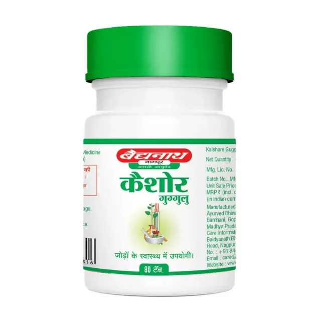BAIDYANATH Kaishora Guggulu - Baidyanath - 80Tablet