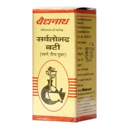 BAIDYANATH Sarvajwarhar Loha (Gold) - Baidyanath - 10Tablet