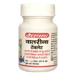 BAIDYANATH Vatrina Tablet - Baidyanath - 50Tablet