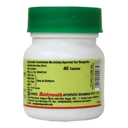 BAIDYANATH Kamadudha Ras(Ord) - Baidyanath - 40Tablet