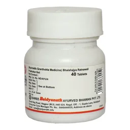 BAIDYANATH Prabhakar Bati - Baidyanath - 40Tablet
