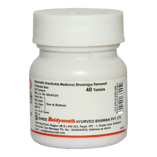 BAIDYANATH Prabhakar Bati - Baidyanath - 40Tablet