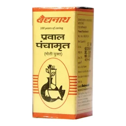 BAIDYANATH Prawal Panchamrita Ras(Moti Yukt) - Baidyanath - 25Tablet
