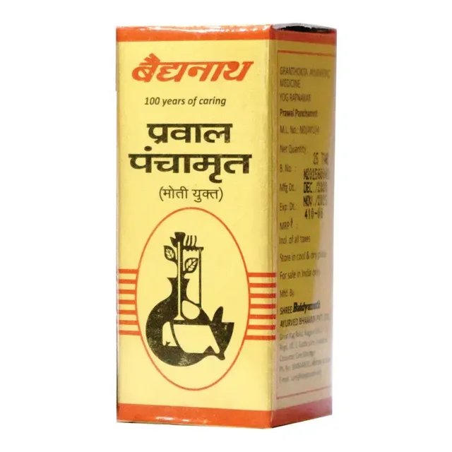 BAIDYANATH Prawal Panchamrita Ras(Moti Yukt) - Baidyanath - 25Tablet