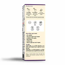 BAIDYANATH Triphala Juice - Baidyanath - 1L
