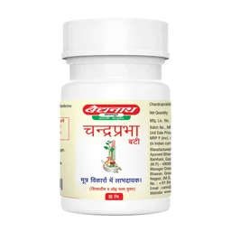 BAIDYANATH Chandraprabha Bati - Baidyanath - 80Tablet