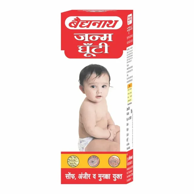 BAIDYANATH Janma Ghunti - Baidyanath - 100Ml