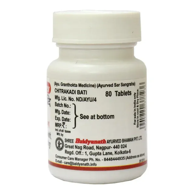 BAIDYANATH Chitrakadi Bati - Baidyanath - 40Tablet