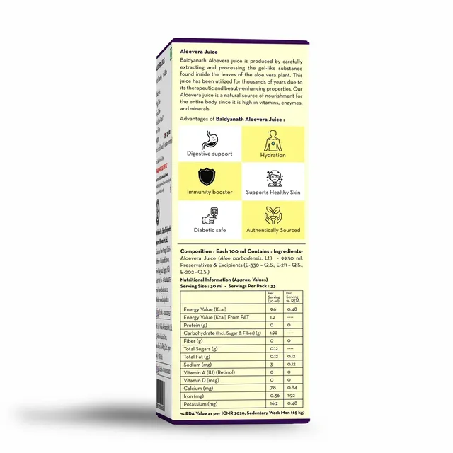 BAIDYANATH Aloevera Juice - Baidyanath - 1L