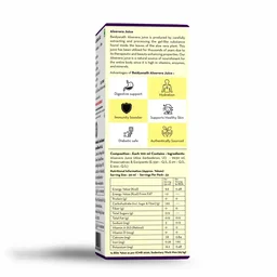 BAIDYANATH Aloevera Juice - Baidyanath - 1L