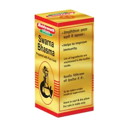 BAIDYANATH Swarna Bhasma - Baidyanath - 500Mg